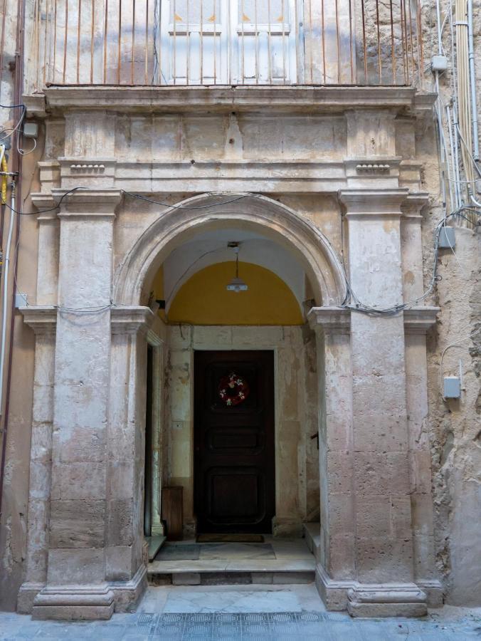 Holiday home Vakkia - Ortigia Syracuse